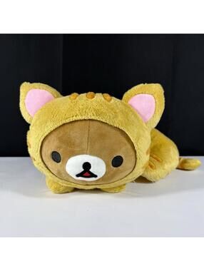 15" Rilakkuma Tiger Laydown Plush Toy Stuffed Aliquantum International Cat Bear